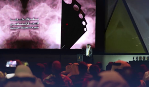 Extorfx CEO invited to Sharjah Government Communication Award His Highness Sheikh Sultan bin Ahmed Al Qasimi